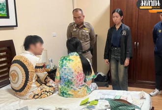 中国女子在泰国诈骗6亿 与“中国恐怖重犯”同居