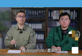 山东人口，流失的吓人