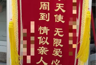 隐婚男子交往期间长期施暴，亲手杀害女友被刑拘