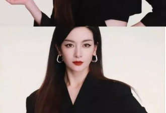 李晟黑衣红唇好飒！昔日邻家小燕子变成冷艳大御姐