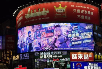 在加拿大5年后再回国，五味杂陈