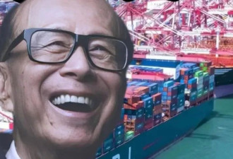 大公报再批李嘉诚，口气突然大大变软