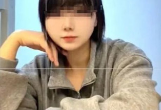 中国妹子被拔错牙 医用铁丝绑回！痛到坠楼惨死