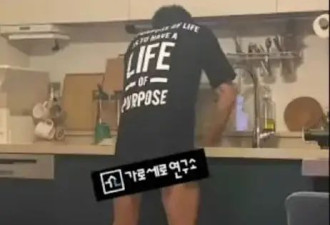 韩顶流男星塌房后狂撒前女友黑料？爆她曾结婚堕胎死了不赖他？韩网友：你烂到根儿了！
