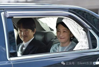 日本亲王和泰国公主传出私生子？他家皇室血脉怎么总能挖出新疑点？