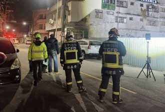 台湾塌楼对比照曝光 上周就见一个洞一个洞塌陷