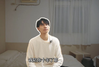Andy哽咽哭了 求不要再赞助