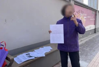 本想多领几个鸡蛋,谁知当上了"老板",老太还...