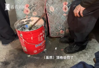 离谱！93岁男子强奸幼女判15年至今未被收押