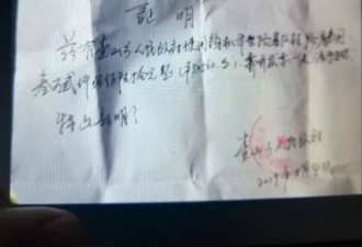 河南男子参与乡政府工程被欠债多年，全乡欠债上亿元