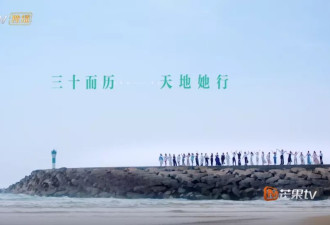 《乘风2025》初舞台：王珞丹叶童夺SuperA