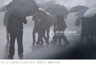 大S子女未被通知参加葬礼，S妈欲言又止