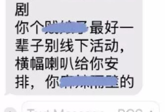 恭喜赵露思，“黑化”成功