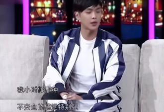 张若昀唐艺昕：很爱很爱，但支持离婚！