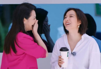 曹颖低情商调侃王珞丹，拉踩那英、高圆圆