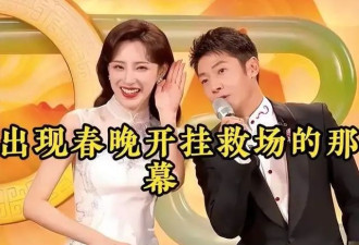 三亚北京到上海，撒贝宁停工遛娃30天环游全国...