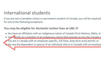 晴天霹雳，学费恐涨8倍！UBC大学取消这项国民待遇