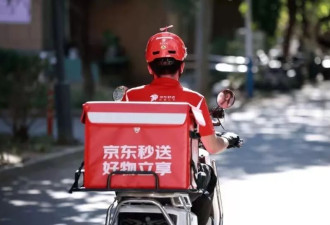 京东的外卖新故事：20天签约1万名全职骑手
