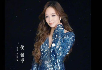 侯佩岑主动提及周杰伦，周董真的劈腿了？
