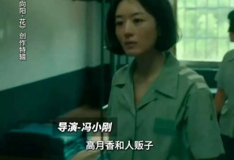赵丽颖片场改戏好暖心，得知对手是假鼻子选择打下巴
