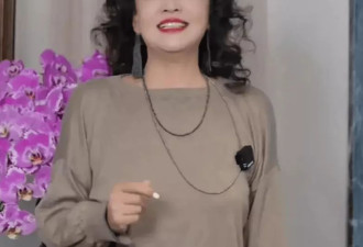 张兰被封42天终于认错！直言平自己不该介入别人因果