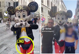 游意大利注意！“恐怖米奇”出没 不给钱下场惨