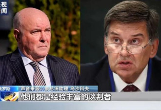 美特使：普京送礼物给川普 一事件令川普感动