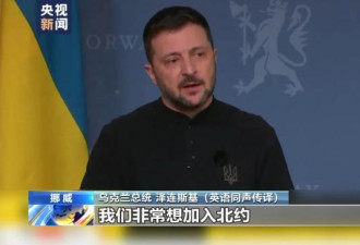 美特使：普京送礼物给川普 一事件令川普感动