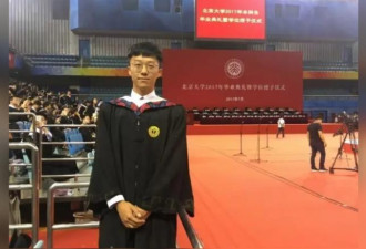 北大生当正骨师被踢出同学群 他如今年收破百万