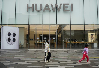 规避在美运营限制？ 美调查华为等9家中国企业