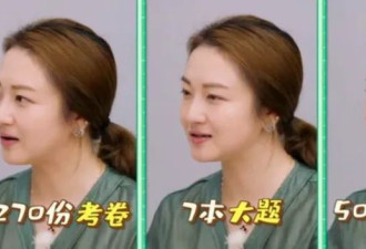 顺义妈妈正卖掉铂金包，全力保证孩子留学不断供