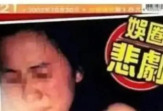 王晶大嘴巴又爆猛料！刘嘉玲35年前被绑架隐秘细节，你绝对没听过