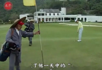 1998年李嘉诚吃晚餐影像曝光：坐拥亿万家产，菜品却还不如老百姓