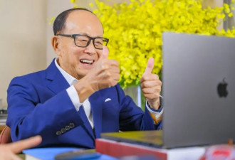 李嘉诚“卖港”势在必得？190亿获利将分股东