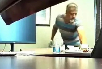 撒尿在饮水机！GG插女同事水瓶“害13人染性病”