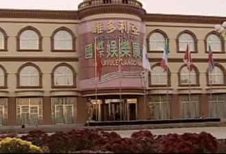 这座辽宁小城，全国最大的赵本山主题乐园