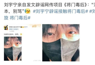 给烂古偶选角，饭圈女孩盛大的自娱自乐