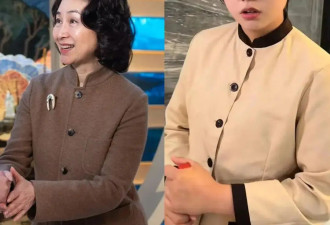 何超琼穿中式立领撞衫“王妈”？“新中式”穿衣如何“一眼显贵”
