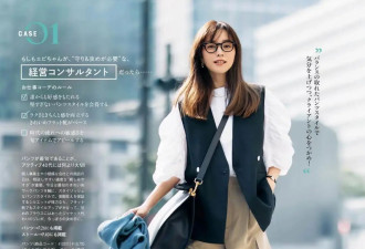 春天，会穿“衬衫”的女生，才是真时髦！
