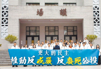 国民党开错战场 一路挨打
