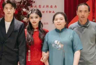 韩安冉第四段婚姻破裂,3个原因导致,已经无法挽回