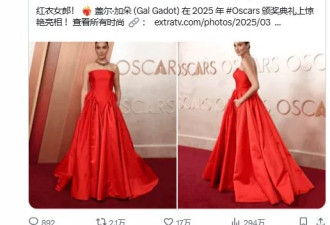 开分2.3内地票房惨淡,不够白的《白雪公主》将如何?