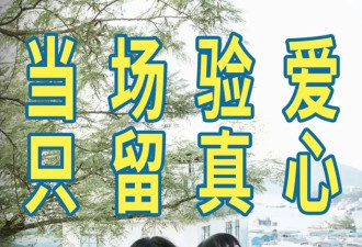 单日仅卖3万！57岁郑伊健新片内地票房惨败