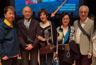 72岁陈琪琪罕露面，全程挽着霍震寰手臂气质优雅
