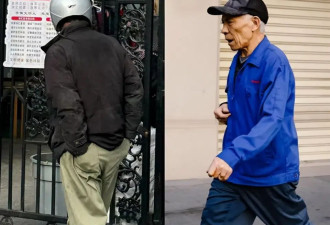 中年男人穿西裤 尽量不要配皮鞋、帆布鞋