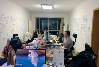 从零开始，一场被“风光大葬”的互联网创业