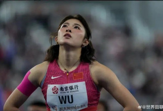 8秒01!吴艳妮打破女子60米栏全国纪录 泪洒现场