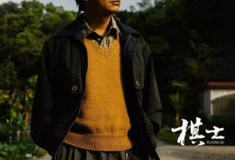 王宝强12年后杀回剧圈，依旧是收视率扛把子？