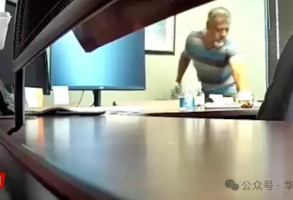 恶意散播性病 德州清洁工在水瓶撒尿害13人染病