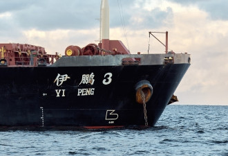 北京新武器！海底电缆切割器可瘫痪全球通讯
